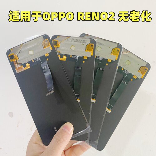 适用于OPPO RENO原装屏幕总成RENO2/ACE/A95/A96原拆机内外显示屏 - 图1