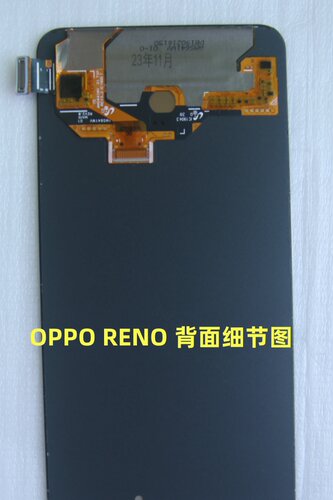 适用于OPPO RENO原装屏幕总成RENO2/ACE/A95/A96原拆机内外显示屏 - 图2
