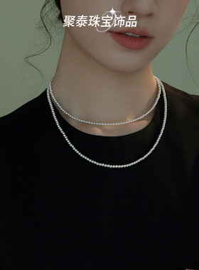 4mm冷光白小米珠毛衣链可变多种戴法