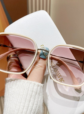 大框眼镜女士网红款太阳镜2024新款防晒防紫外线墨镜女款时尚圆脸