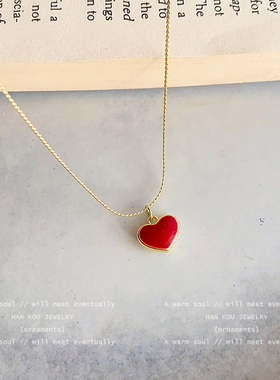 红色滴釉爱心吊坠项链
