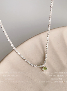 绿钻满天星项链波光粼粼超闪项链