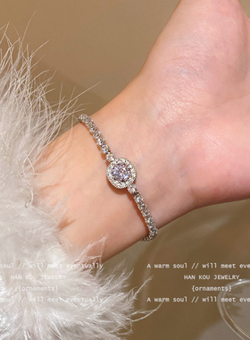 百搭高级感锆石方形可调节手链