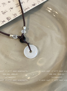 民族风新中式平安扣项链