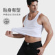 Langsha Men's Summer Stretch Cotton Vest