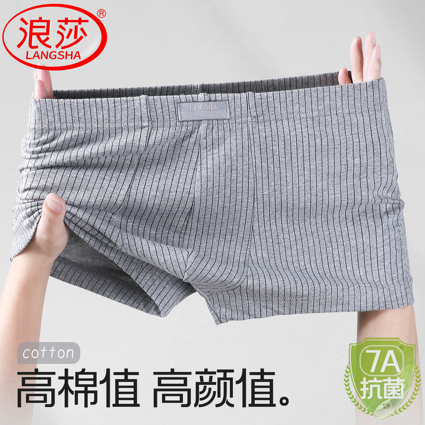 图 2