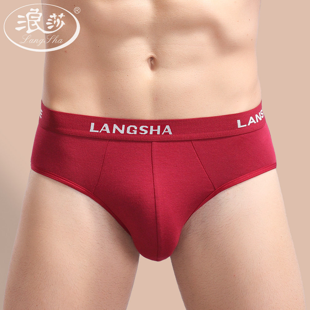 浪莎男士内裤红色三角短裤男生莫代尔透气本命年男性感三角底裤头,淘宝优惠券,粉丝福利购,淘宝优惠卷