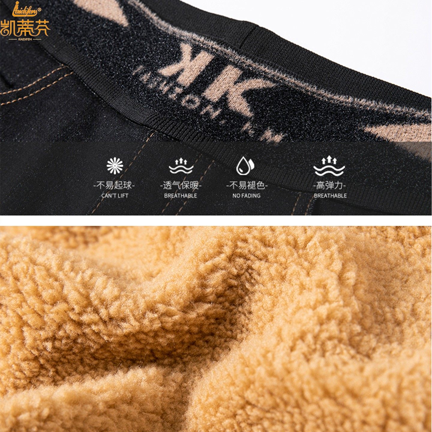 凯蒂芬高腰加绒牛仔裤女2025年秋冬羊羔绒加厚黑色弹力铅笔小脚裤,淘宝优惠券,粉丝福利购,淘宝优惠卷