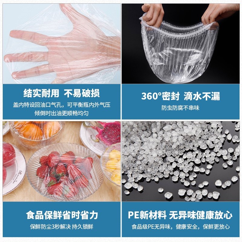GRAREY全能自封口保鲜罩加厚一次性保鲜袋保鲜膜吸油膜封条袋食品,淘宝优惠券,粉丝福利购,淘宝优惠卷