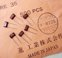 Japan NIKKOHM Tokyo Light Sound 0 25W 10K Copper foot 1 4W No sensation Fever resistance 1%