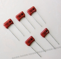 Tokyo Light Soundtrack 0 25W 100R 100 UEFA Copper Foot 1 4W No Sensation Fever Resistance 1%