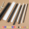 A4 binding apron plastic 21 holes financial black and white supplies