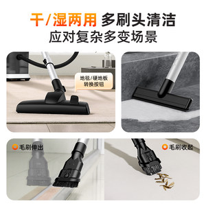 海尔吸尘器水过滤家用大吸力功率桶式开荒保洁强力工业美缝吸尘机