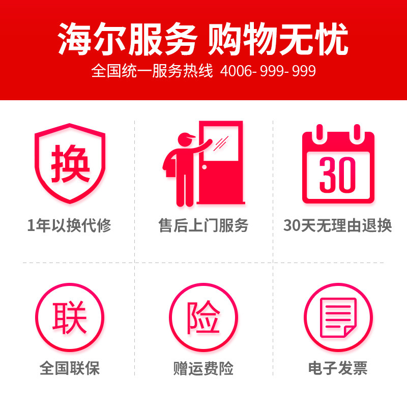 海尔除螨仪手持家用床上吸尘器 海尔生活家电除螨仪