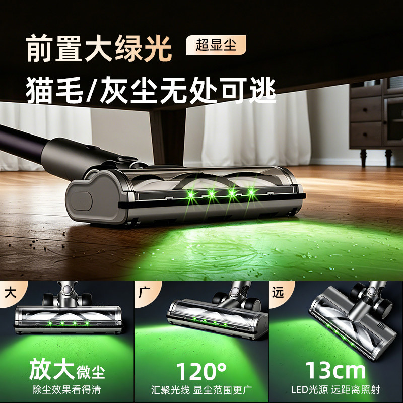 海尔无线吸尘器家用大吸力手持式强力猫毛吸尘机吸拖一体25年新款