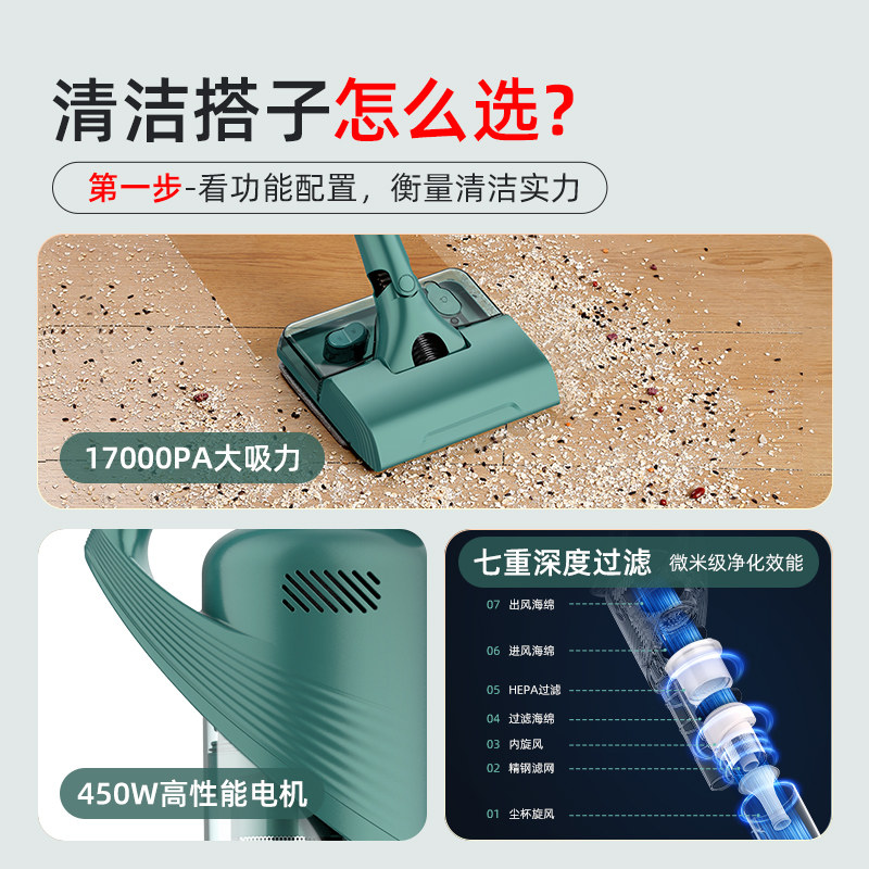 海尔吸尘器家用小型强大吸力手持轻音吸尘机吸猫毛宠物吸拖一体机