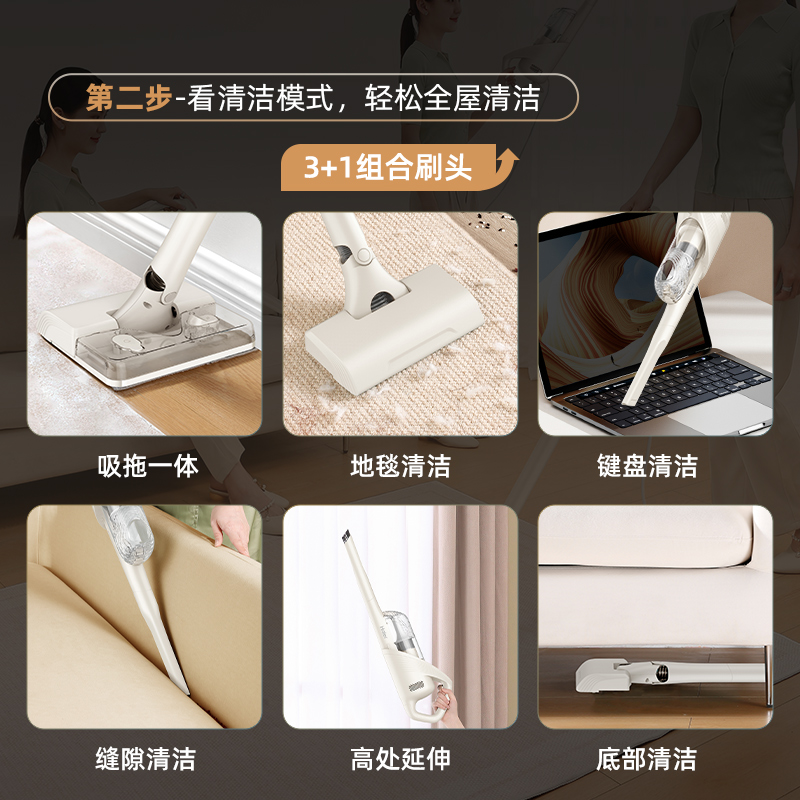 海尔吸尘器家用小型强大吸力手持轻音吸尘机吸猫毛宠物吸拖一体机