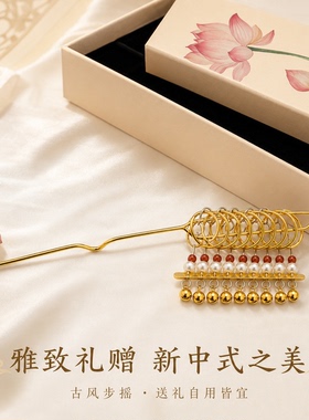 手工发簪九连环古代中国风九连环