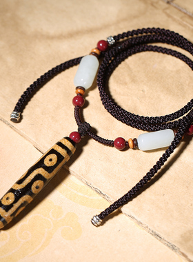 西藏真品玛瑙随身男士九眼天珠