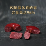 Cinnabar Pendant Office Flagship Store Zodiac Stem