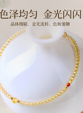 【正品保真】天然黄水晶手串