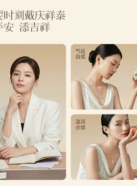 【足银葫芦吊坠】送女友礼物