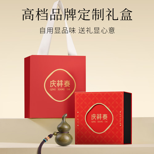 庆祥泰和田玉散珠桶珠老型珠和田玉珠子散珠玉石单珠手工diy手链 - 图3