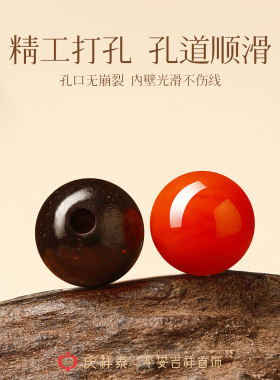 【五行补火木】小叶紫檀南红手串