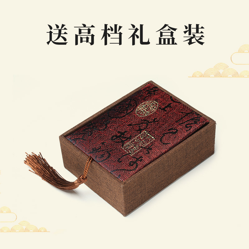 本命年属虎正品天然原石貔貅女挂件 庆祥泰手链