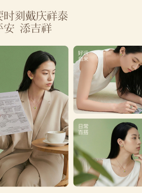 【天然和田玉】耳钉戒指吊坠三件