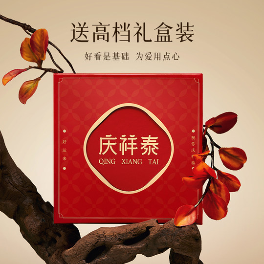 Мужской браслет из аргентинского зеленого сандалового дерева с четками и сандалом