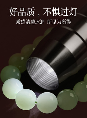 999足金黄金小方糖和田玉手链