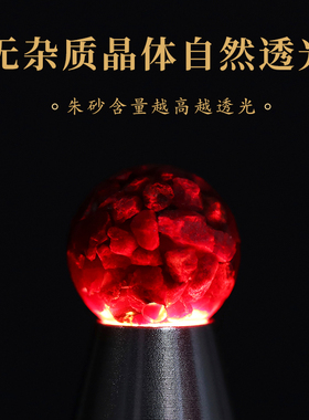 【保真原矿】高纯度晶体砂手串