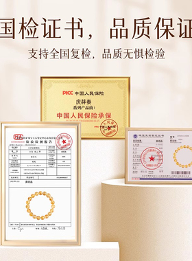 【7A+级黄塔晶】DIY散珠毕业礼物