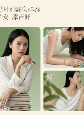 【和田玉手链】小方糖手串