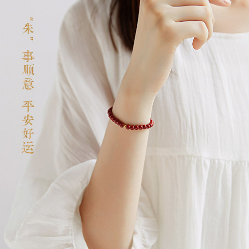 庆祥泰真品朱砂手串女款正品官方旗舰店天然和田玉足金黄金手链女 - 图0