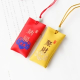 Фестиваль фестиваля Dragon Boat Festival Fragrant Sag пинг автоматочный подвесной подвесной слов