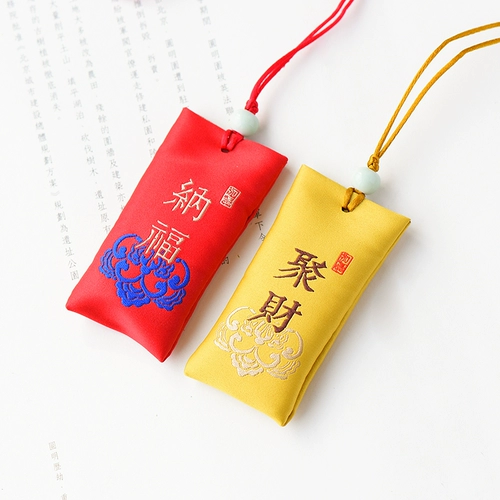 Фестиваль фестиваля Dragon Boat Festival Fragrant Sag пинг автоматочный подвесной подвесной слов