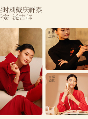 【999足银】小马红绳手链女款