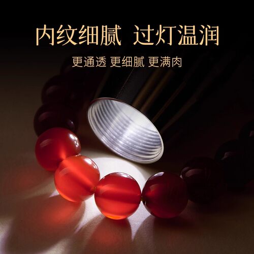 庆祥泰红玛瑙散珠天然水晶配件串珠玉手工diy手串手链红色圆珠子 - 图2