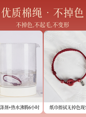 庆祥泰朱砂平安扣手链本命年红绳手串银脚链情侣编织手绳正品官方