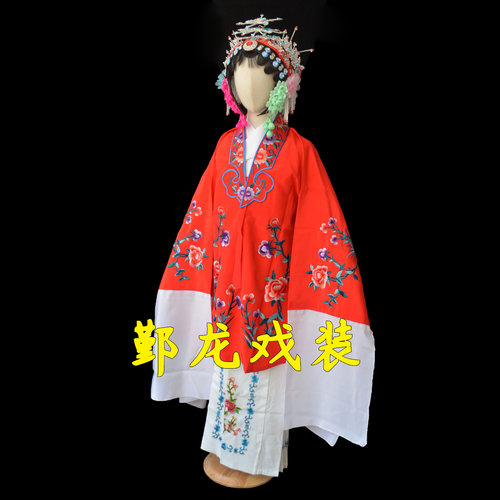 古装舞蹈演出服京剧豫剧黄梅戏小旦花旦儿童绣花女披对披练功水袖 - 图3