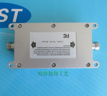 Enterprise-grade low noise high gain indoor type WLAN amplifier 2 4G power amplifier WiFi amplifier 2W