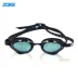 克 新 泳镜 HD chống nước không sương mù unisex không độ lớn hộp kính bơi chuyên nghiệp - Goggles Goggles