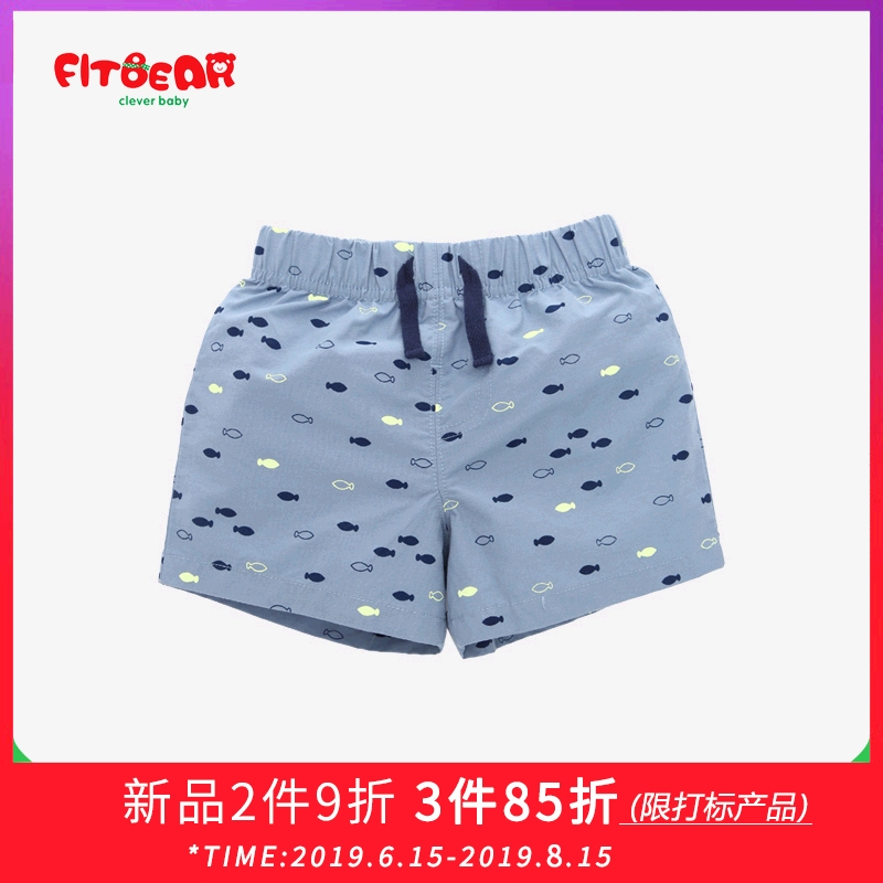 Fitbear 嬰兒夏季五分褲子男寶寶短褲夏季灰色印小魚卡通圖案繫繩