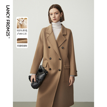 (Wang Chujans same sum) Longpose pure wool double face 2023 new medium length fur coat winter coat in winter coat