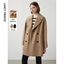 Lang Posture Pure Wool Retro Style Superior Sense Positive Shoulder Temperament Great Coat 2023 Winter New Fur Coats