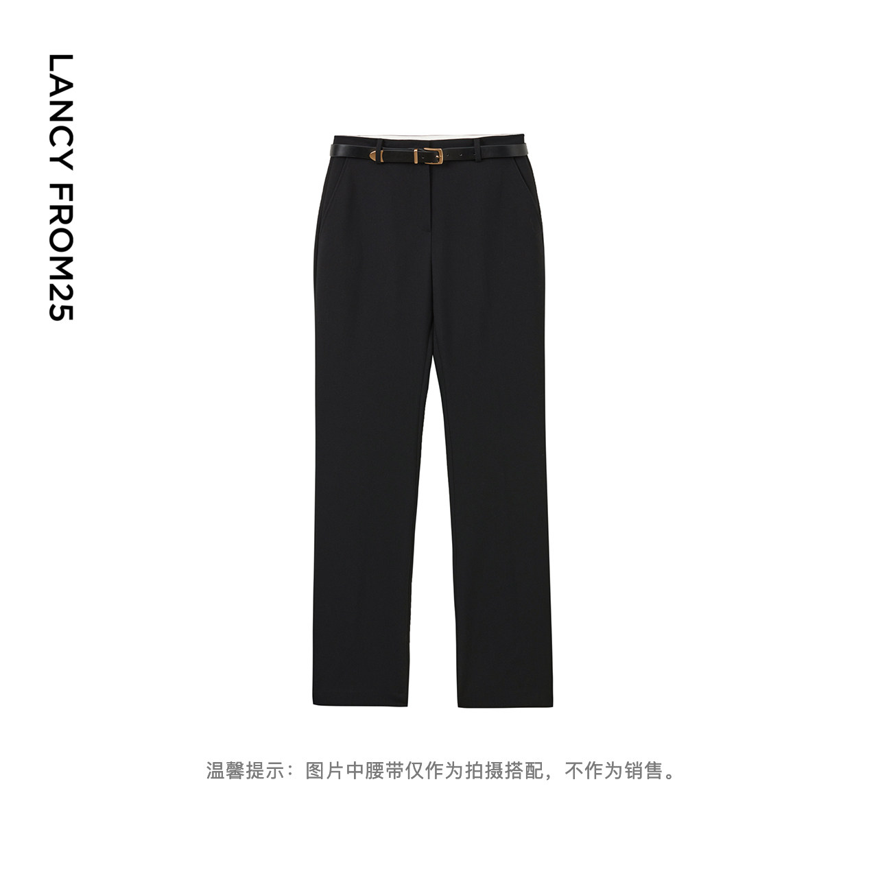 朗姿高级感黑色通勤长裤高腰显瘦气质裤子2024冬季新款时尚西装裤,淘宝优惠券,粉丝福利购,淘宝优惠卷