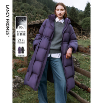 Longs aristocrat white goose down down jacket 2020 Winter new loose lace outline in long style jacket big coat woman