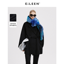 (italian design) Longzi pure wool temperament vind senior senses Mao jacket 2023 Winter new